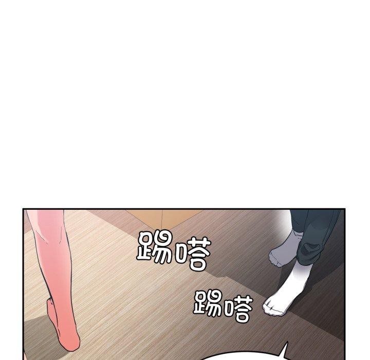 第12话 - 第26.jpg页