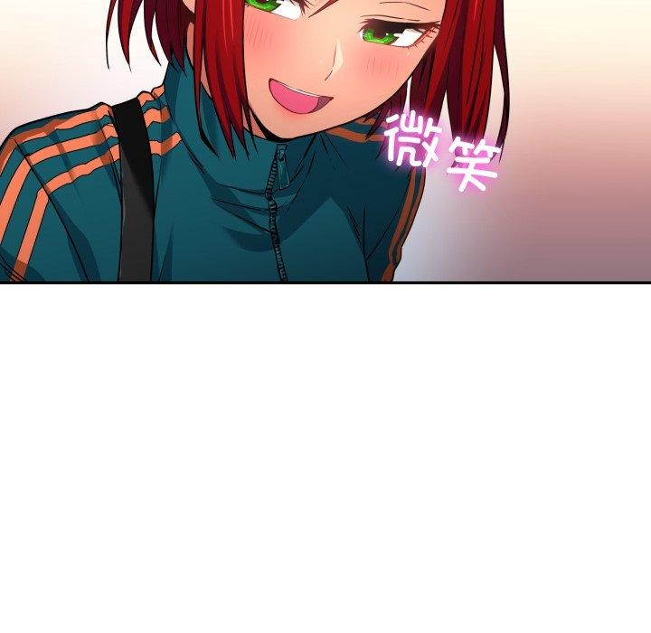 第12话 - 第31.jpg页