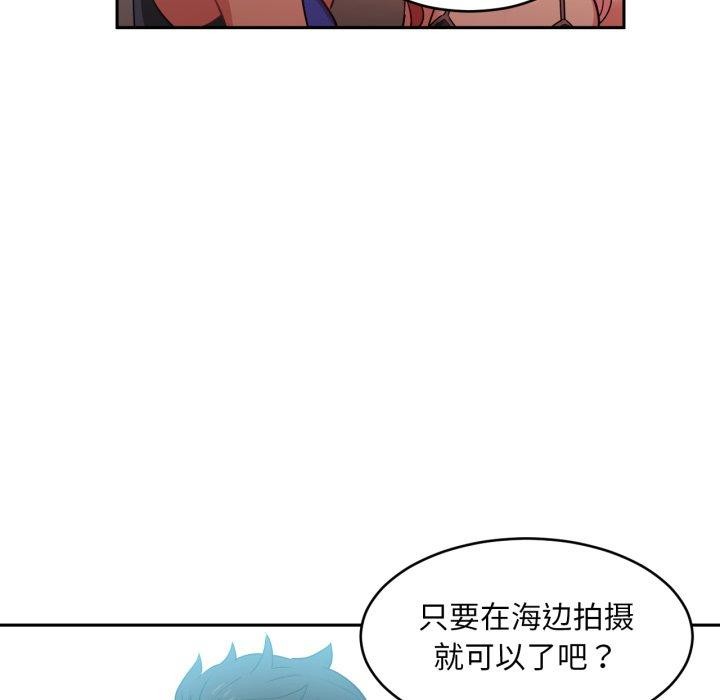 第12话 - 第99.jpg页
