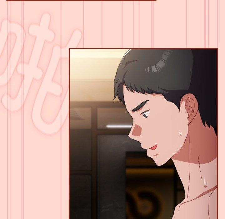第15话 - 第15.jpg页
