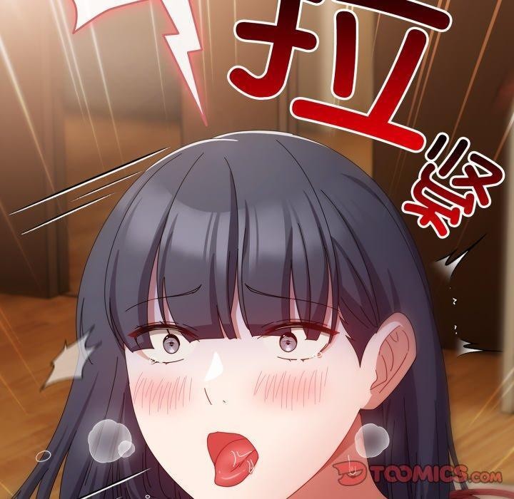 第15话 - 第20.jpg页