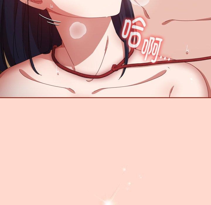 第15话 - 第66.jpg页