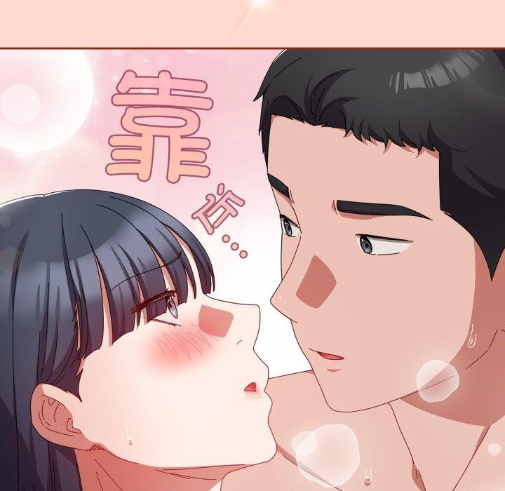 第15话 - 第67.jpg页
