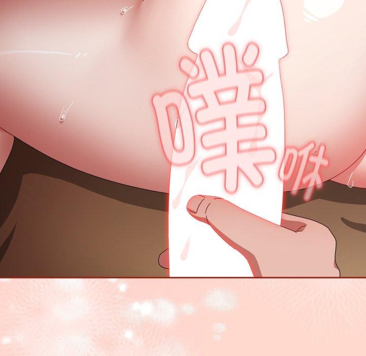 第15话 - 第89.jpg页