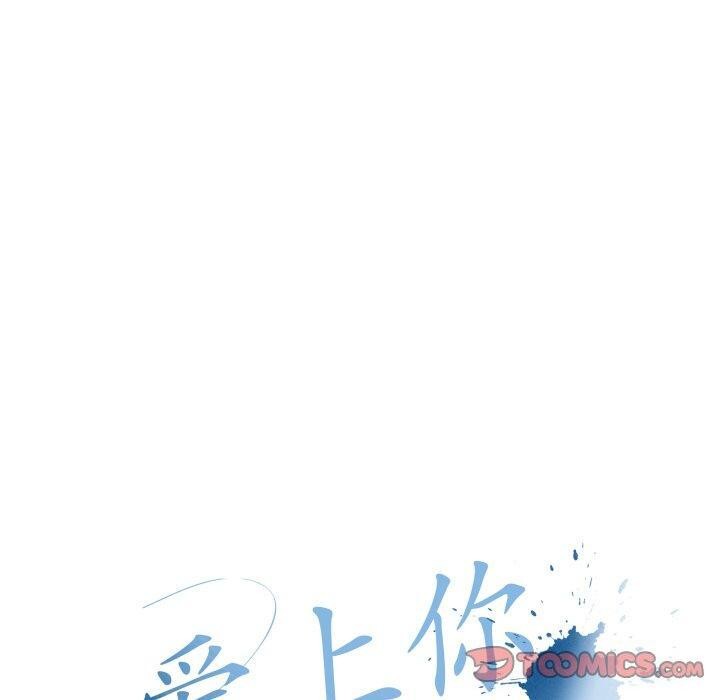 第15话 - 第100.jpg页