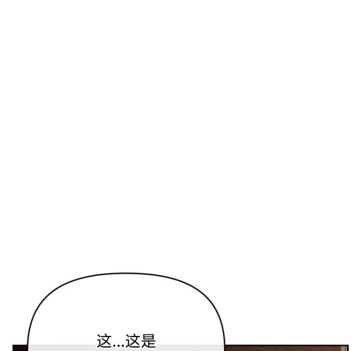 第15话 - 第102.jpg页
