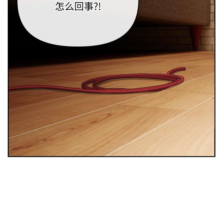 第15话 - 第103.jpg页