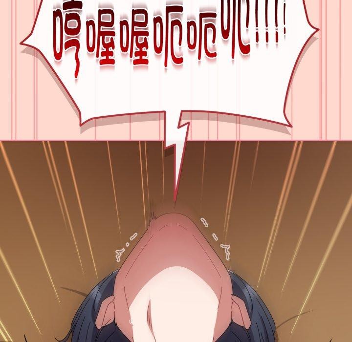 第15话 - 第148.jpg页