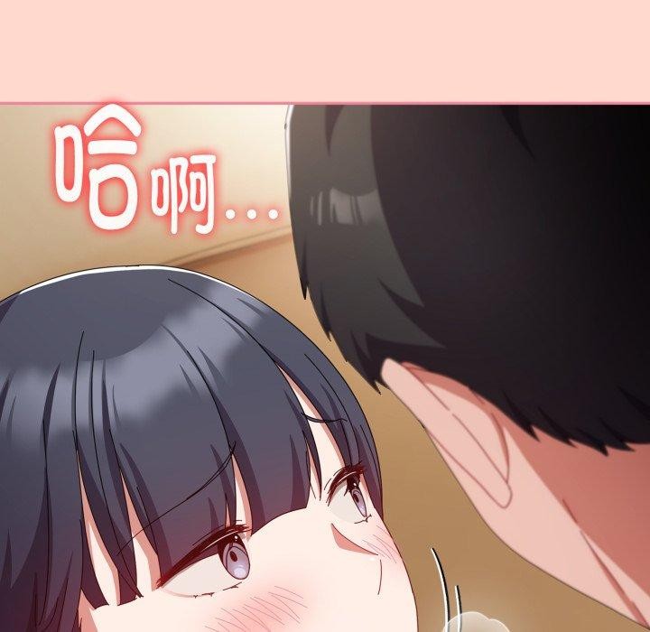 第15话 - 第158.jpg页