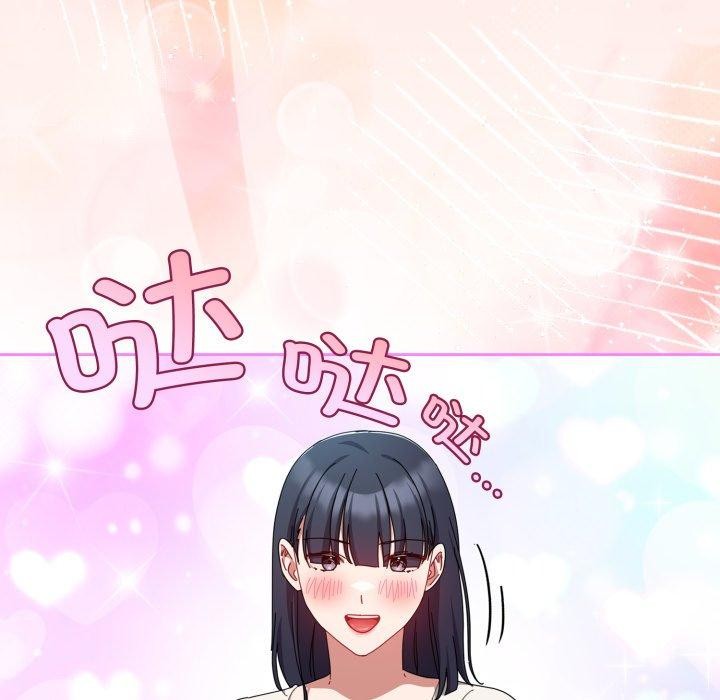 第15话 - 第169.jpg页