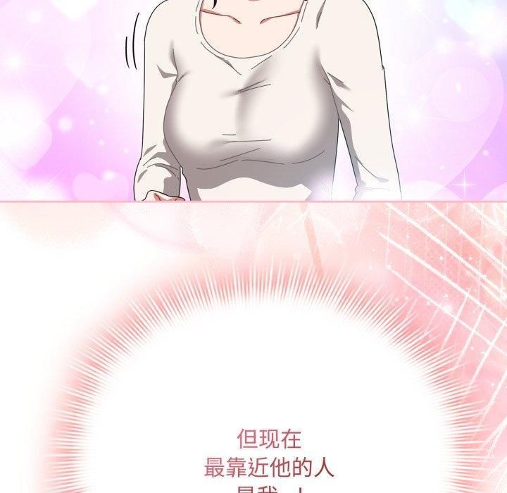第15话 - 第170.jpg页