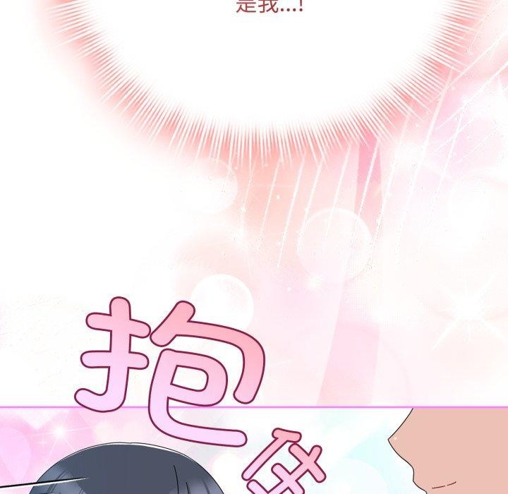 第15话 - 第171.jpg页