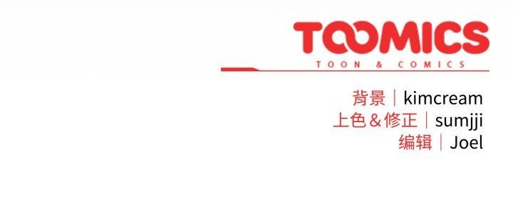 第15话 - 第185.jpg页