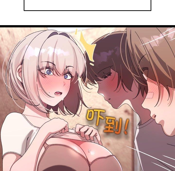 第16话 - 第19.jpg页