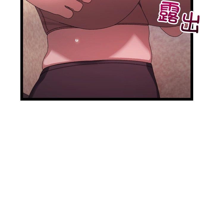 第16话 - 第22.jpg页