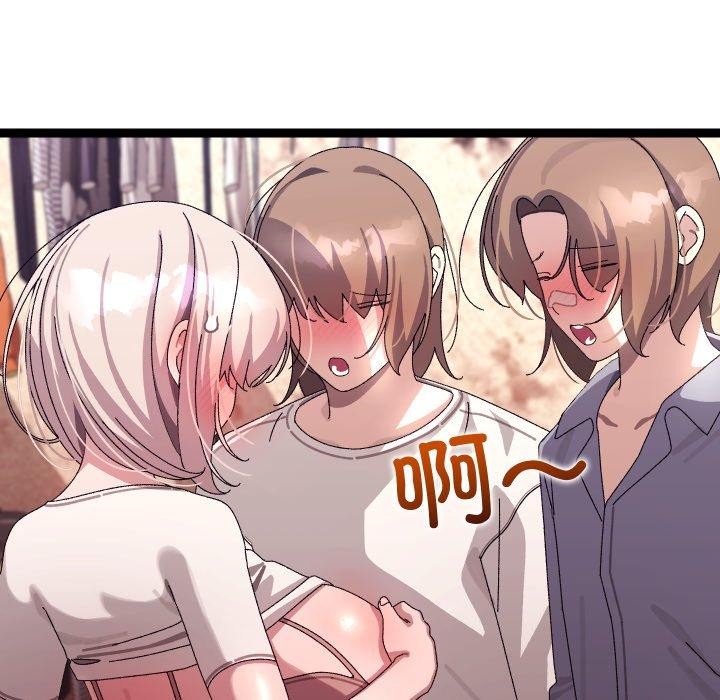 第16话 - 第27.jpg页