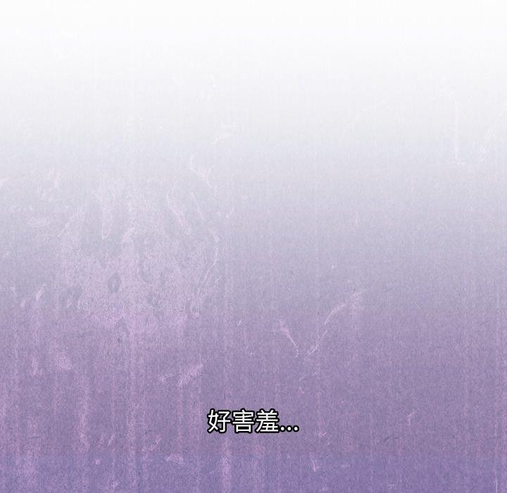 第16话 - 第60.jpg页