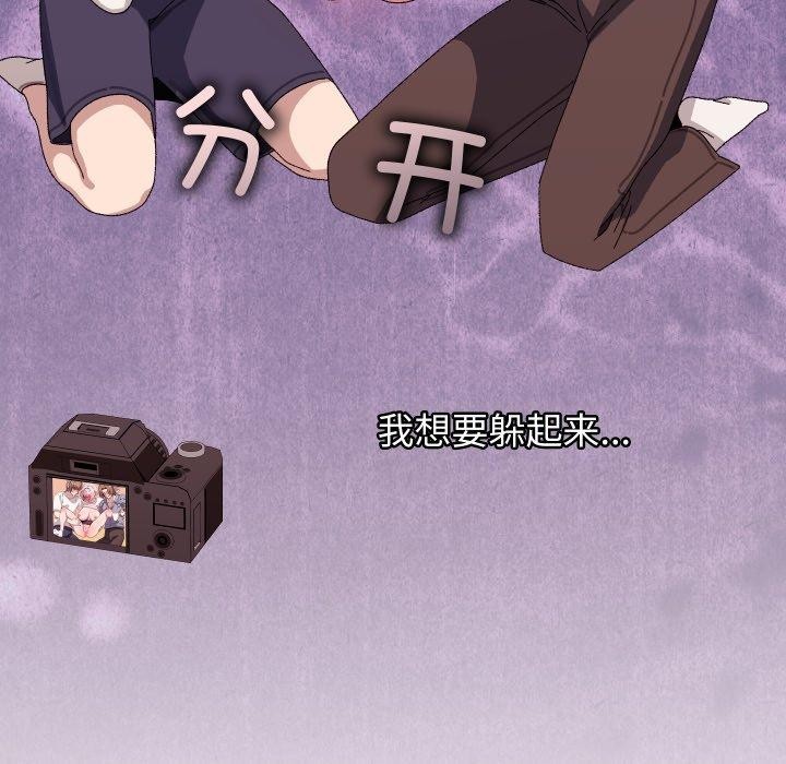 第16话 - 第62.jpg页