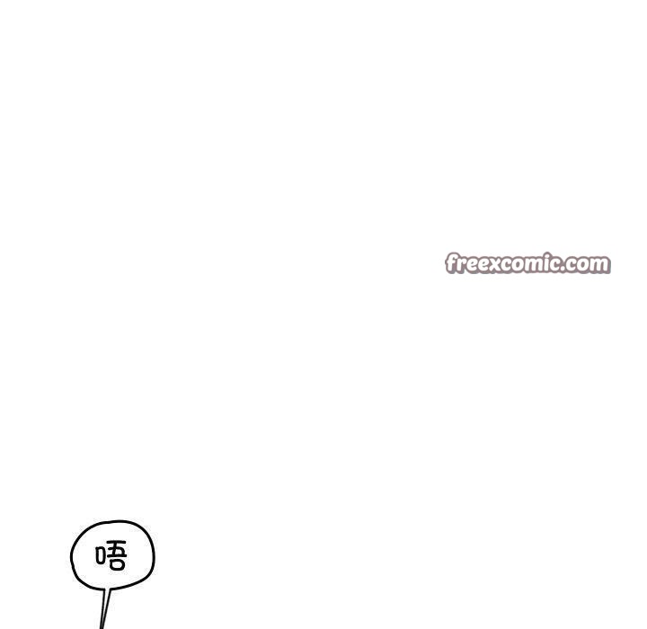 第16话 - 第70.jpg页