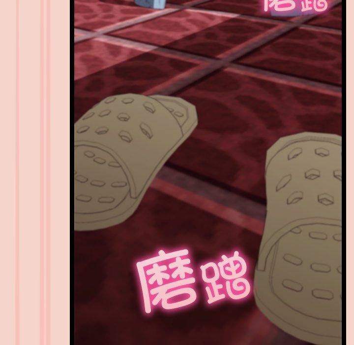 第16话 - 第125.jpg页