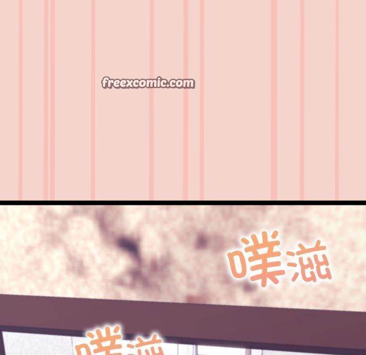 第16话 - 第140.jpg页