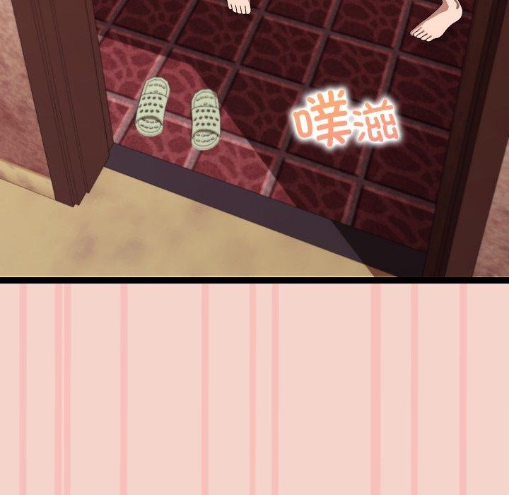 第16话 - 第145.jpg页