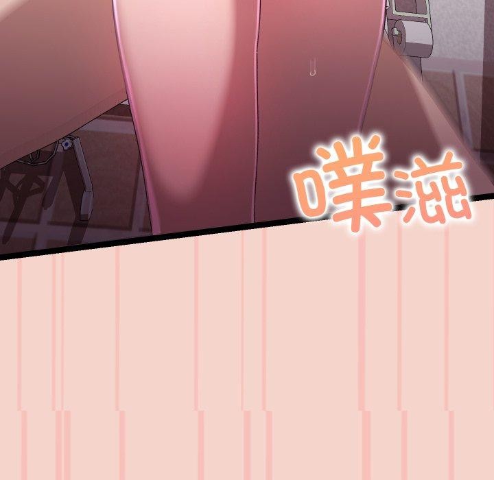 第16话 - 第148.jpg页