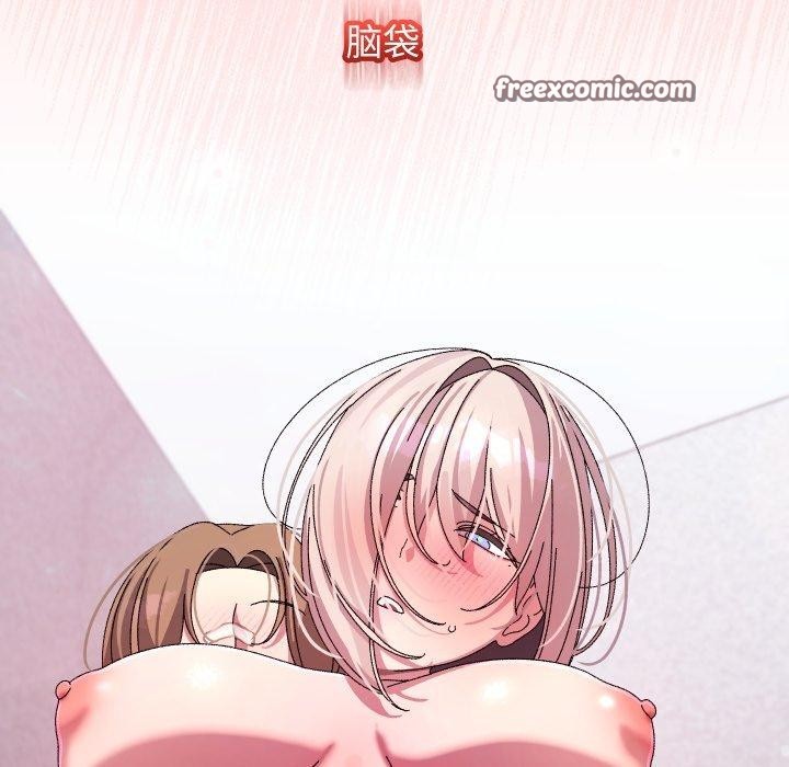 第16话 - 第168.jpg页