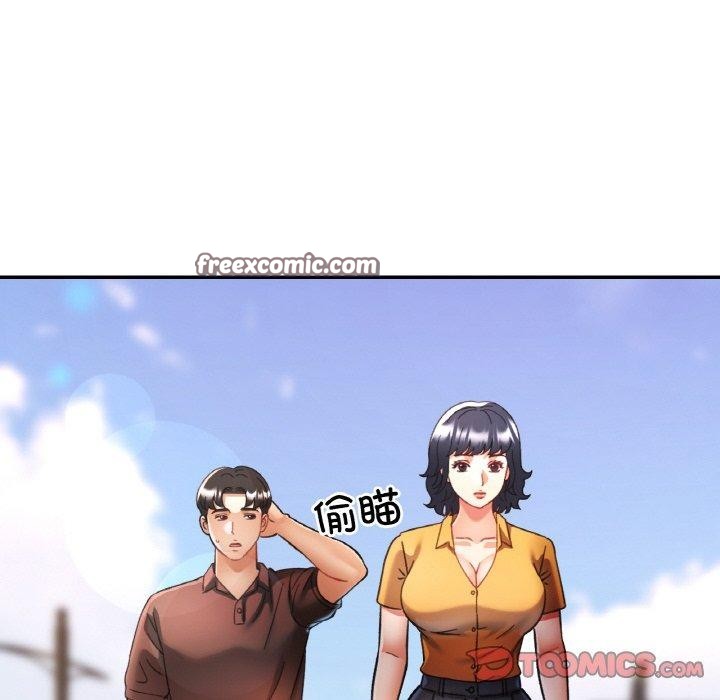 第28话 - 第15.jpg页