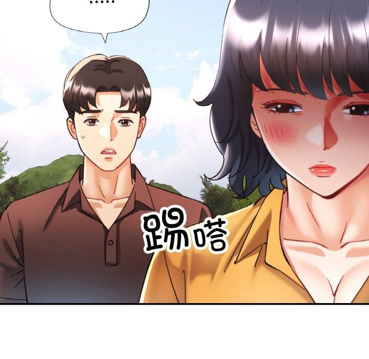 第28话 - 第22.jpg页