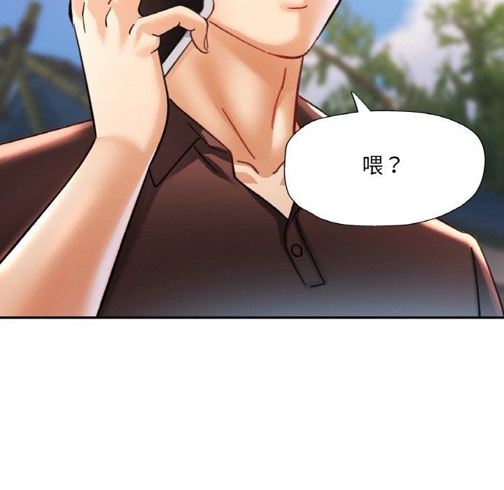 第28话 - 第26.jpg页
