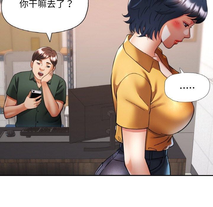第28话 - 第31.jpg页