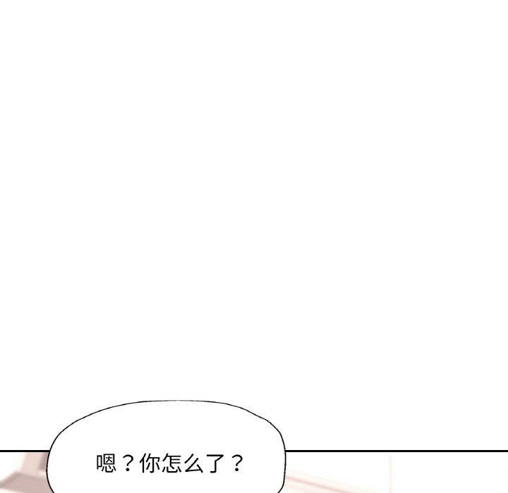 第28话 - 第32.jpg页