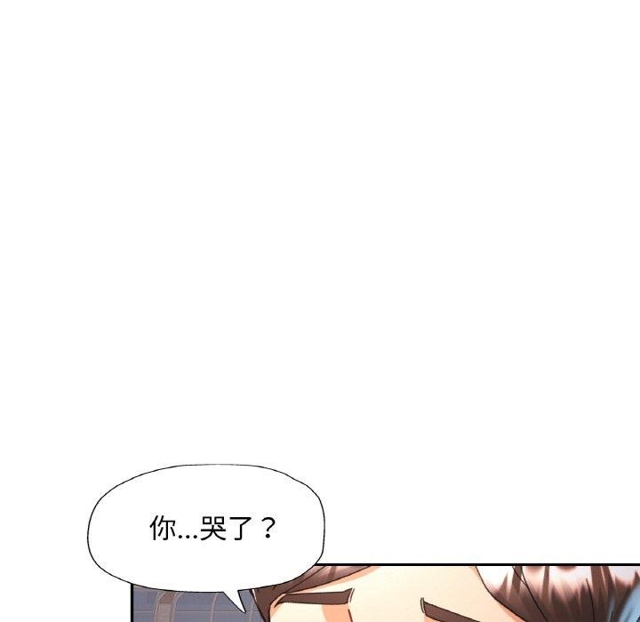 第28话 - 第38.jpg页