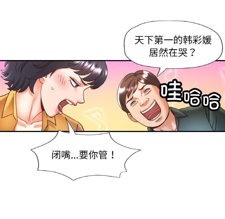 第28话 - 第41.jpg页