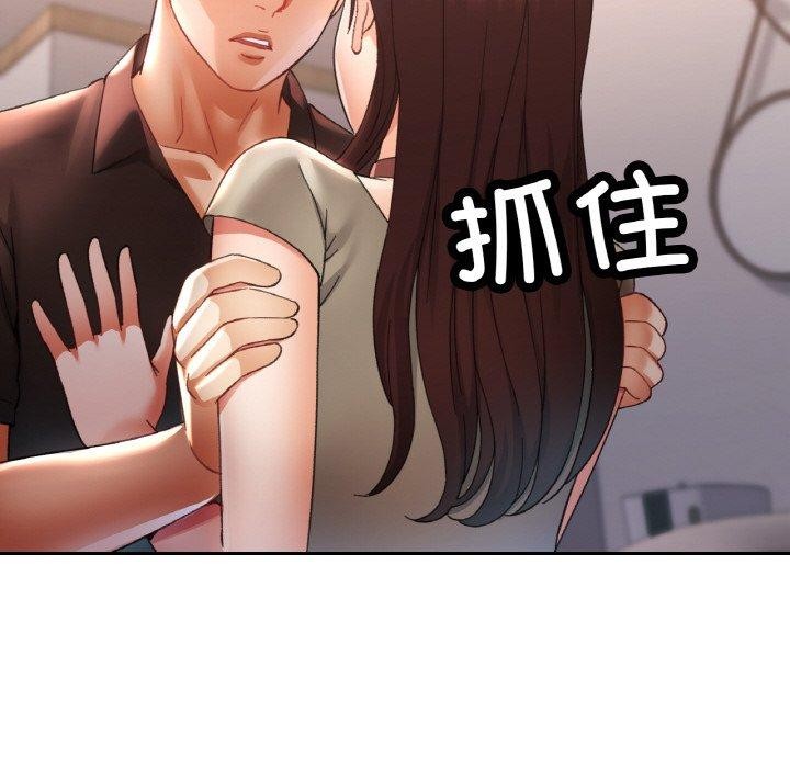第28话 - 第62.jpg页