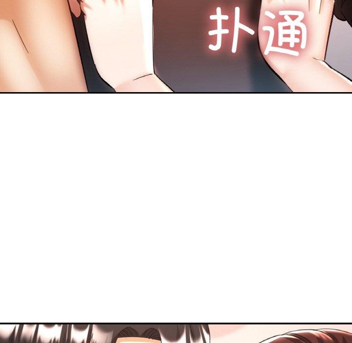 第28话 - 第66.jpg页