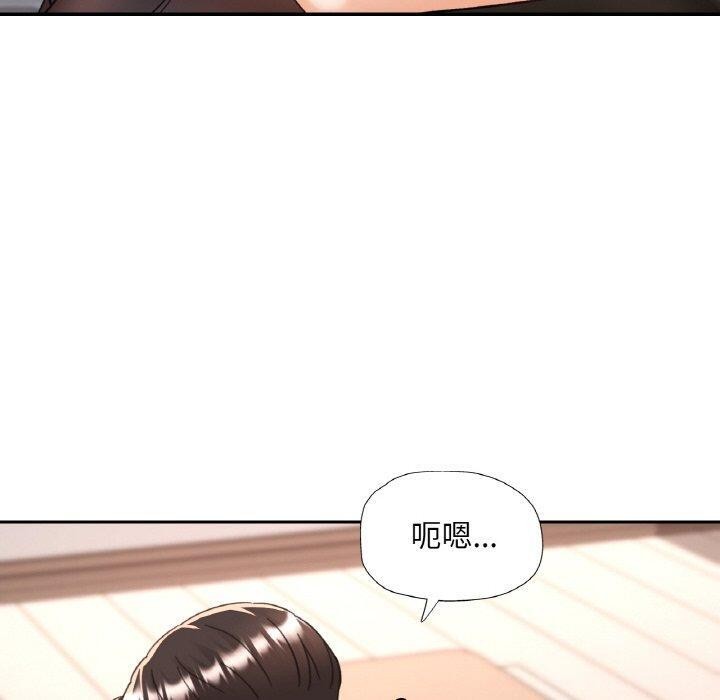 第28话 - 第70.jpg页