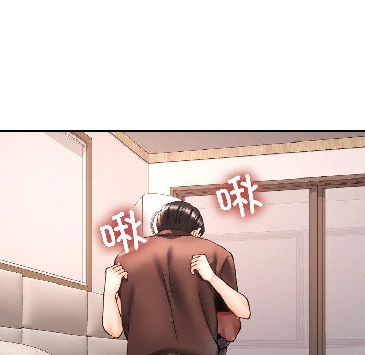 第28话 - 第72.jpg页