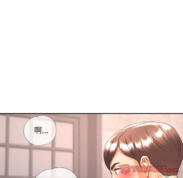 第28话 - 第99.jpg页