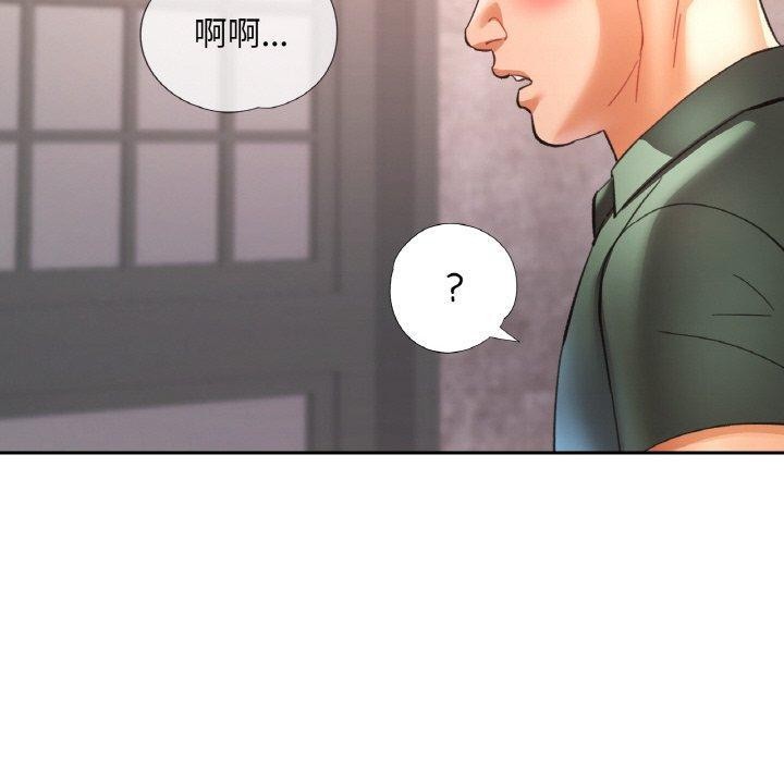 第28话 - 第100.jpg页
