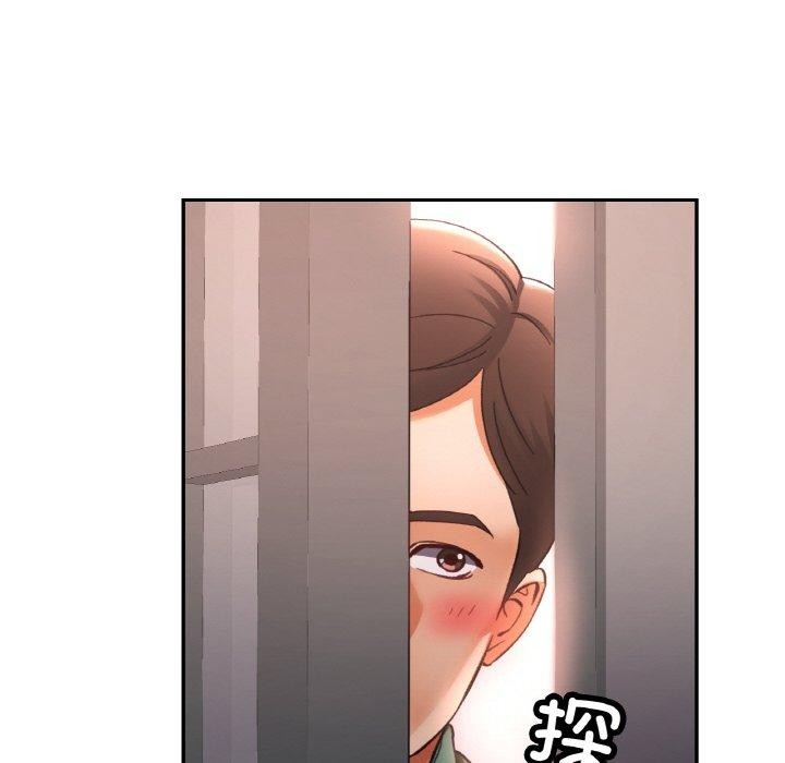 第28话 - 第101.jpg页