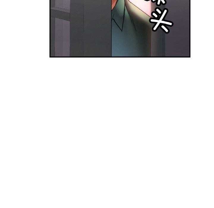 第28话 - 第102.jpg页
