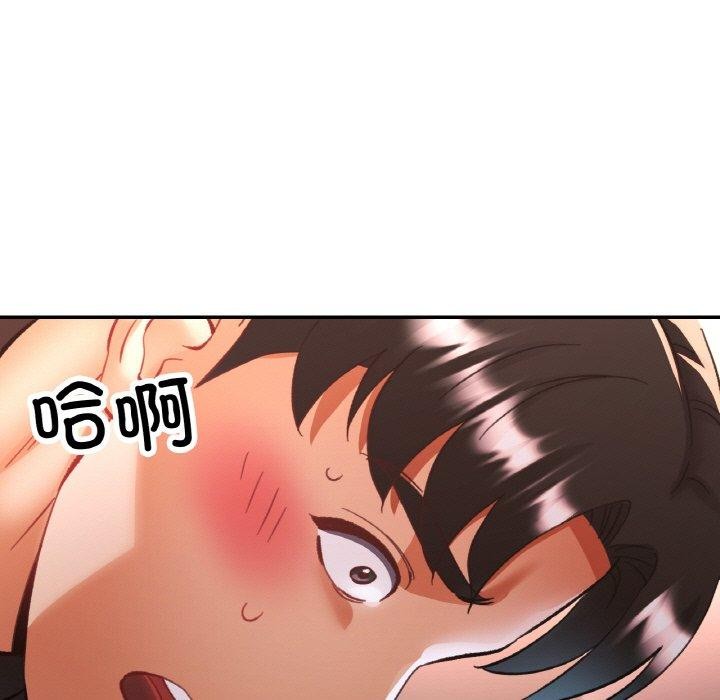 第28话 - 第114.jpg页