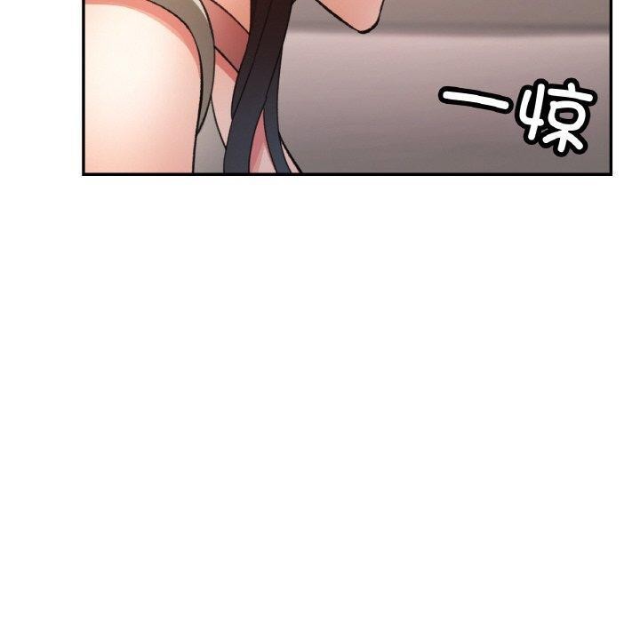 第28话 - 第130.jpg页