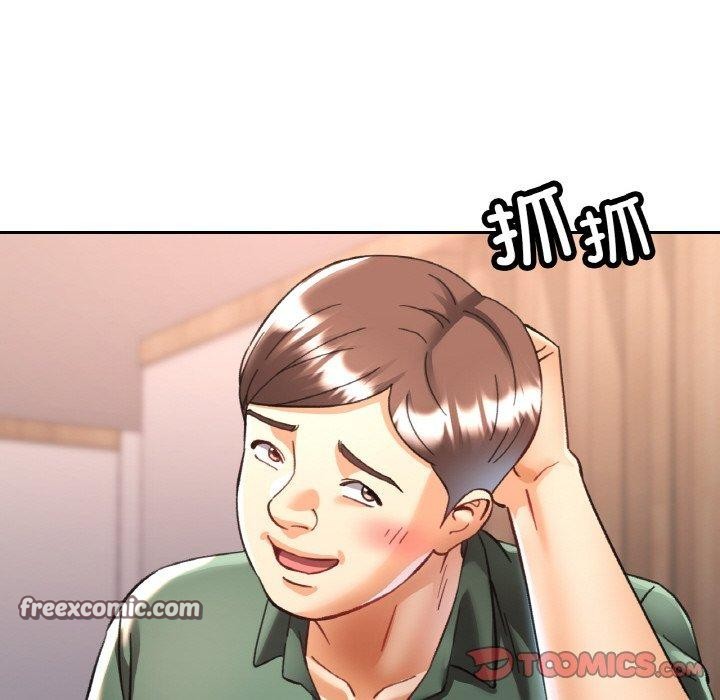 第28话 - 第135.jpg页