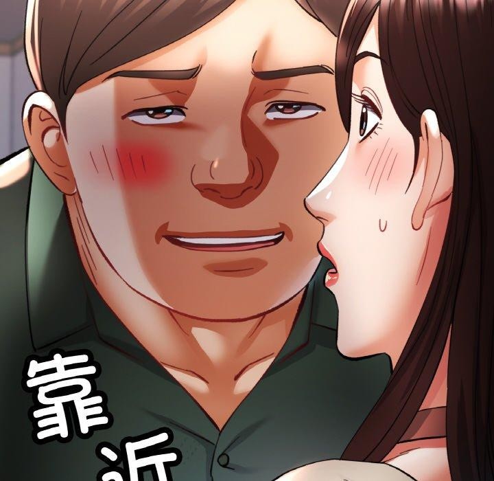 第28话 - 第144.jpg页