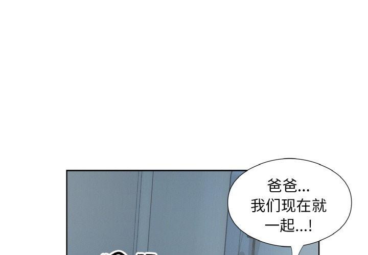 第29话 - 第1.jpg页