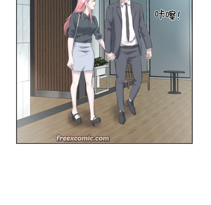 第29话 - 第15.jpg页