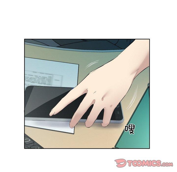 第29话 - 第32.jpg页